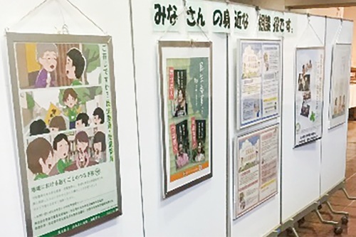 過去開催時の様子（市提供）