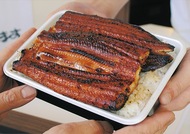 母の日に鰻（うなぎ）を