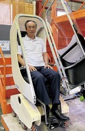 「最先端の開発」への挑戦