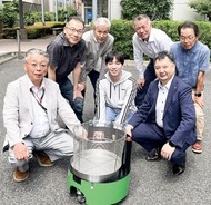 地域一体の開発でつくる未来