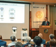 「ロボットフレンドリー」を議論