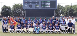 全国出場の喜びをかみしめる選手ら（＝チーム提供）