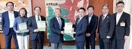 都産研 提言書を発行