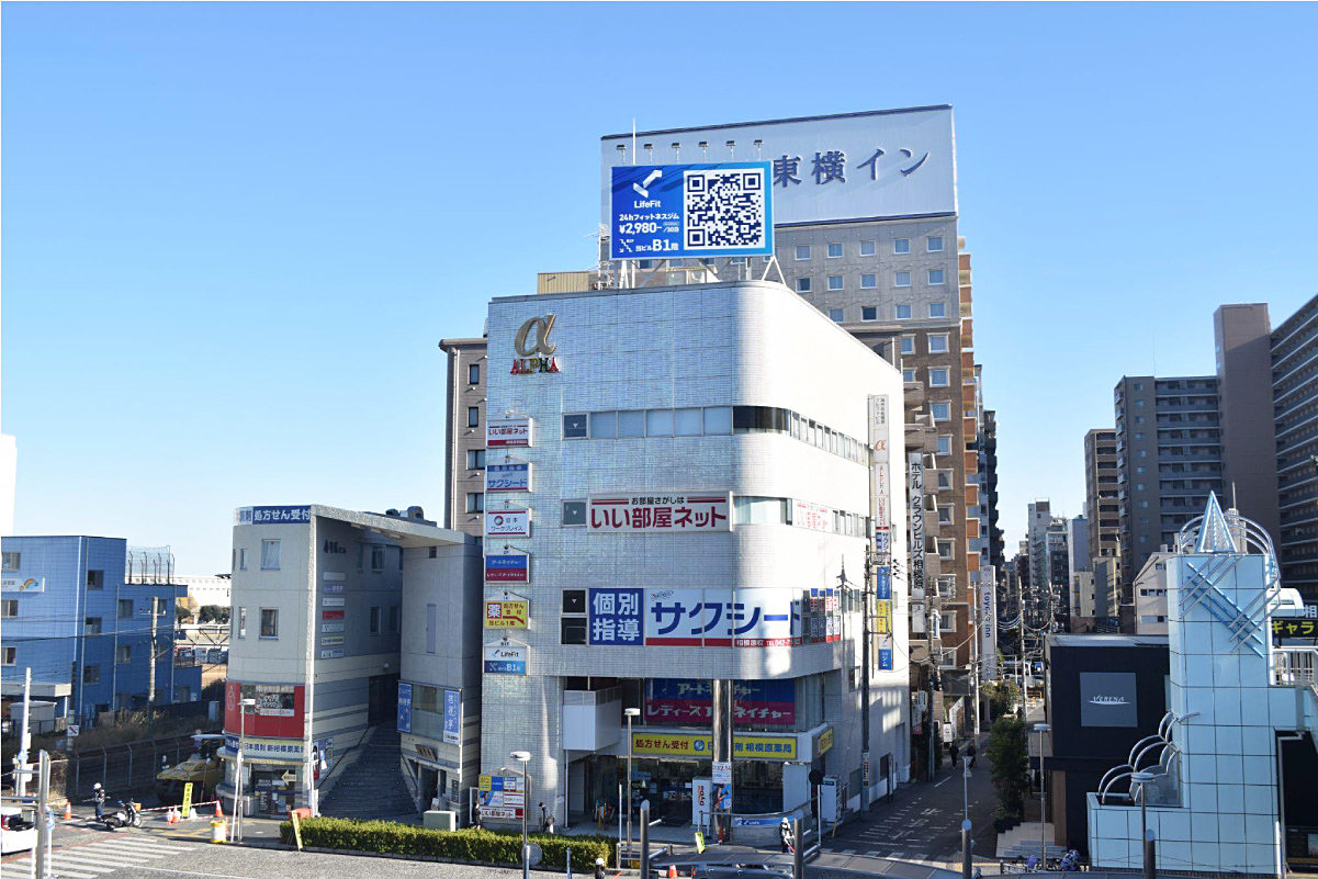 【体験記】初心者でも手軽な本格ジム「LifeFit 相模原駅前店」