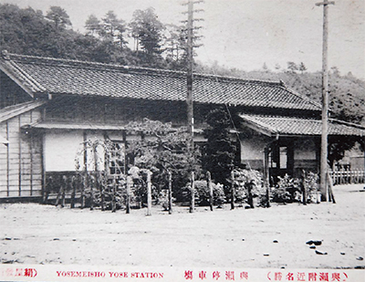 収蔵品展「江戸から明治の津久井」