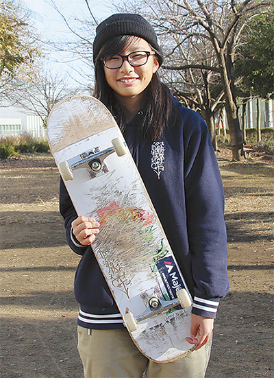 スケートボード藤澤さん 米国の大会で初優勝 区内在住 初出場で栄冠