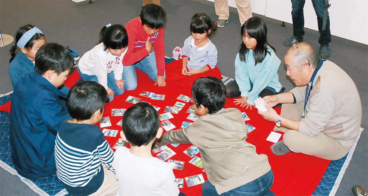 かるたで見る暮らしの移り変わり