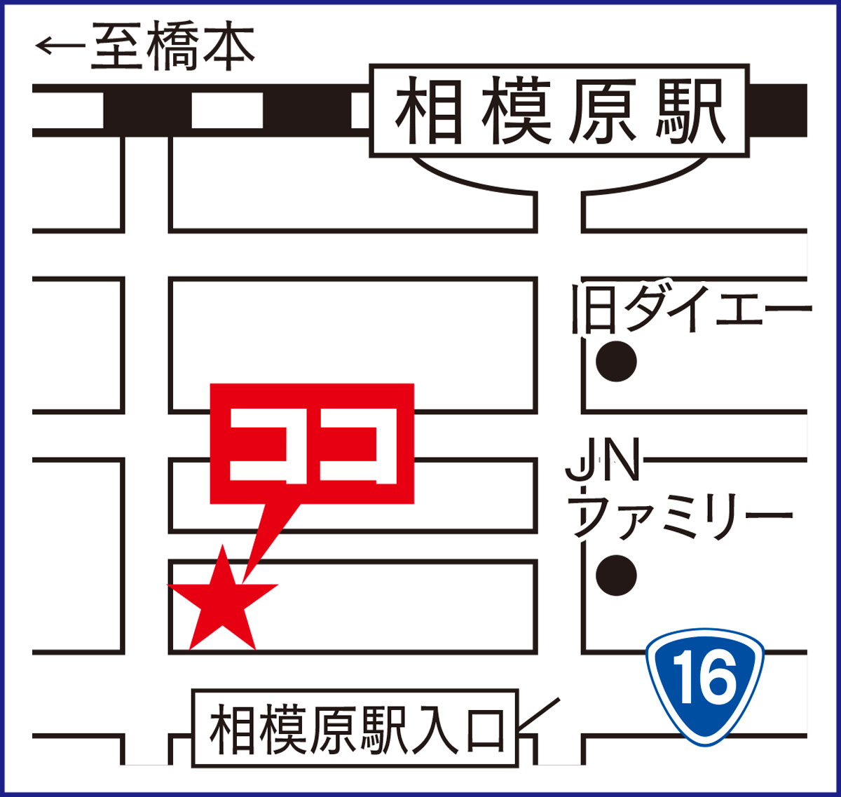 千円で２ゲーム (写真3)
