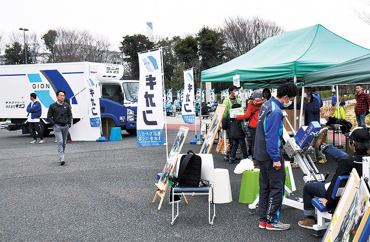 ギオンの特設ブース