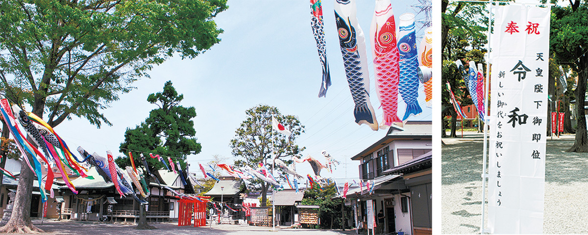 氷川神社に鯉のぼり