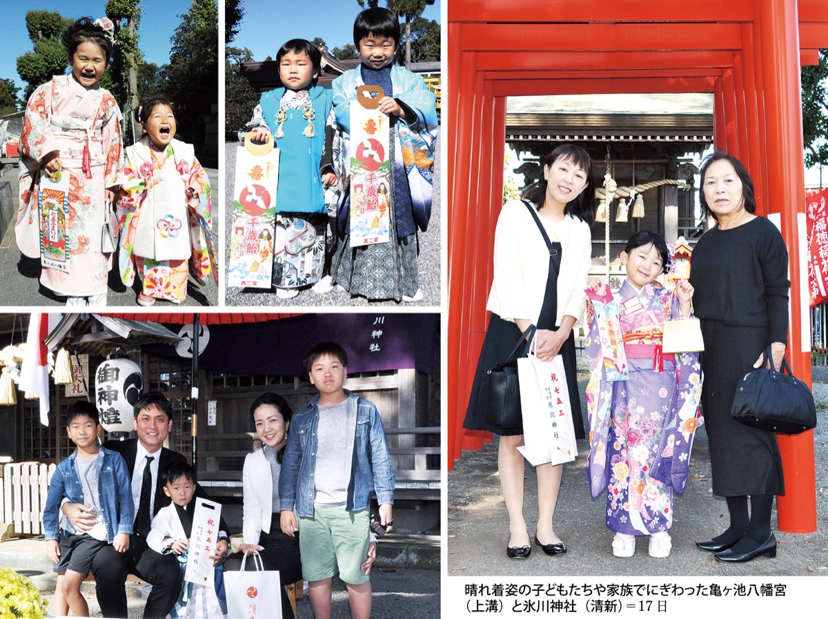 健やかな成長願う (写真1)