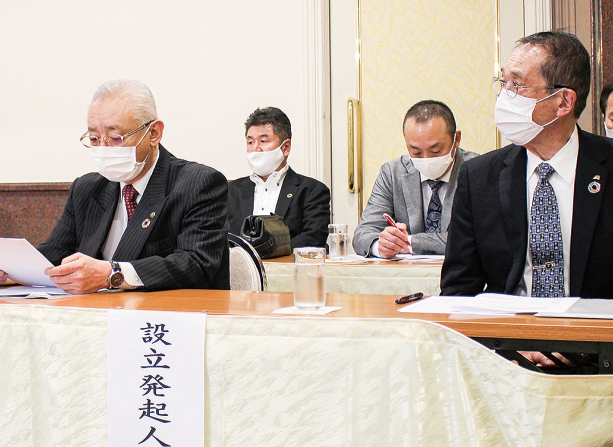 会創設の発起人ら