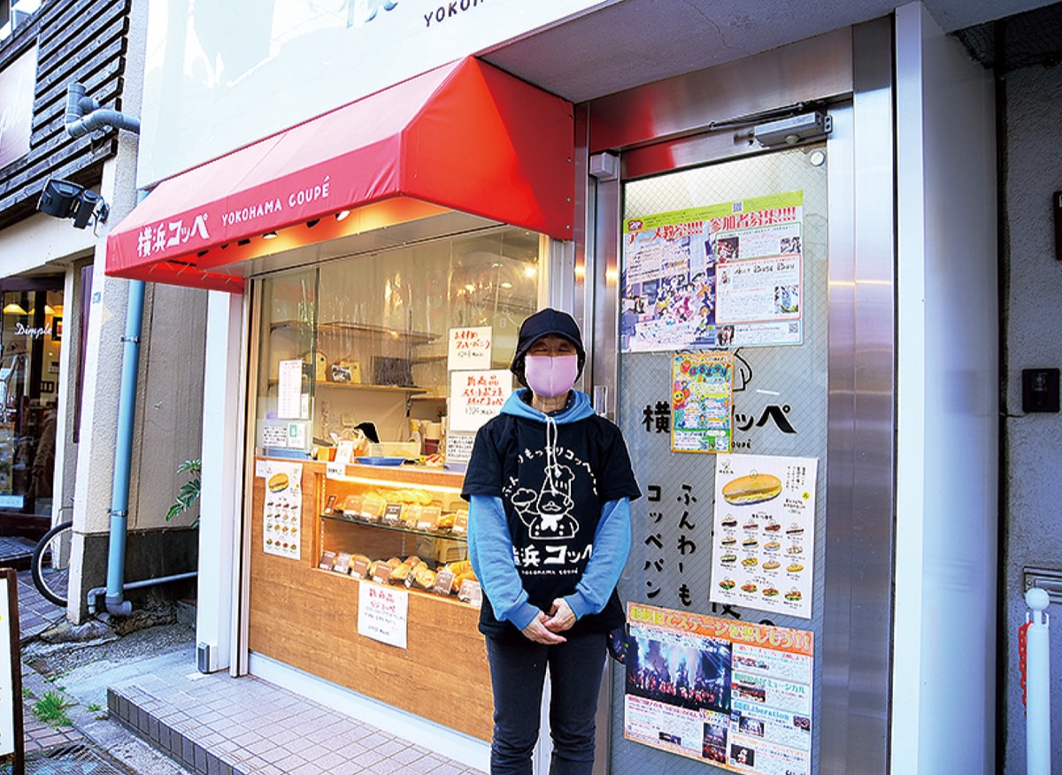  クローズアップ 障害者雇用の可能性開く 食品ロス削減にも一役 | さがみはら中央区 | タウンニュース