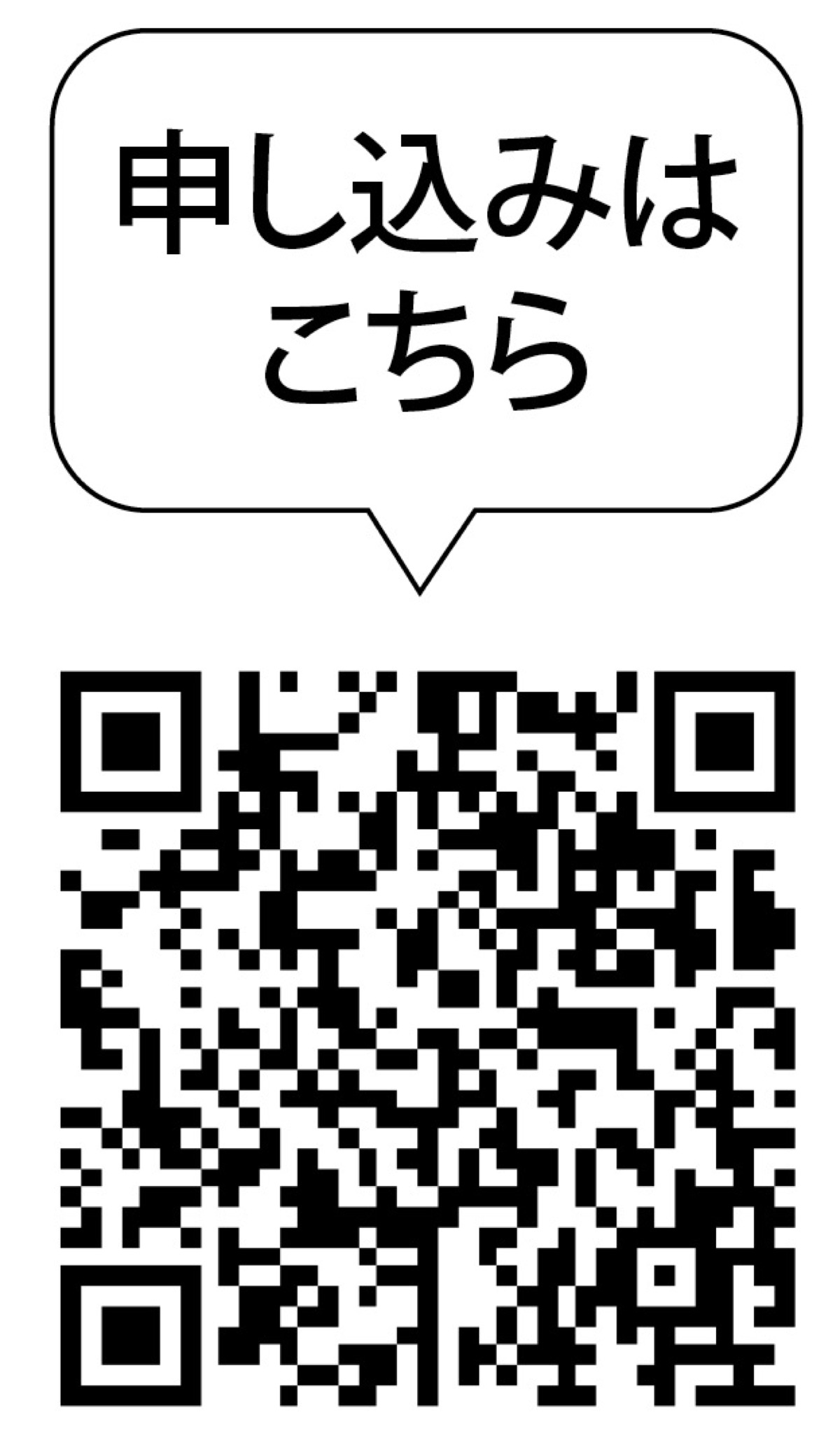 演技・ダンス初心者歓迎 (写真2)