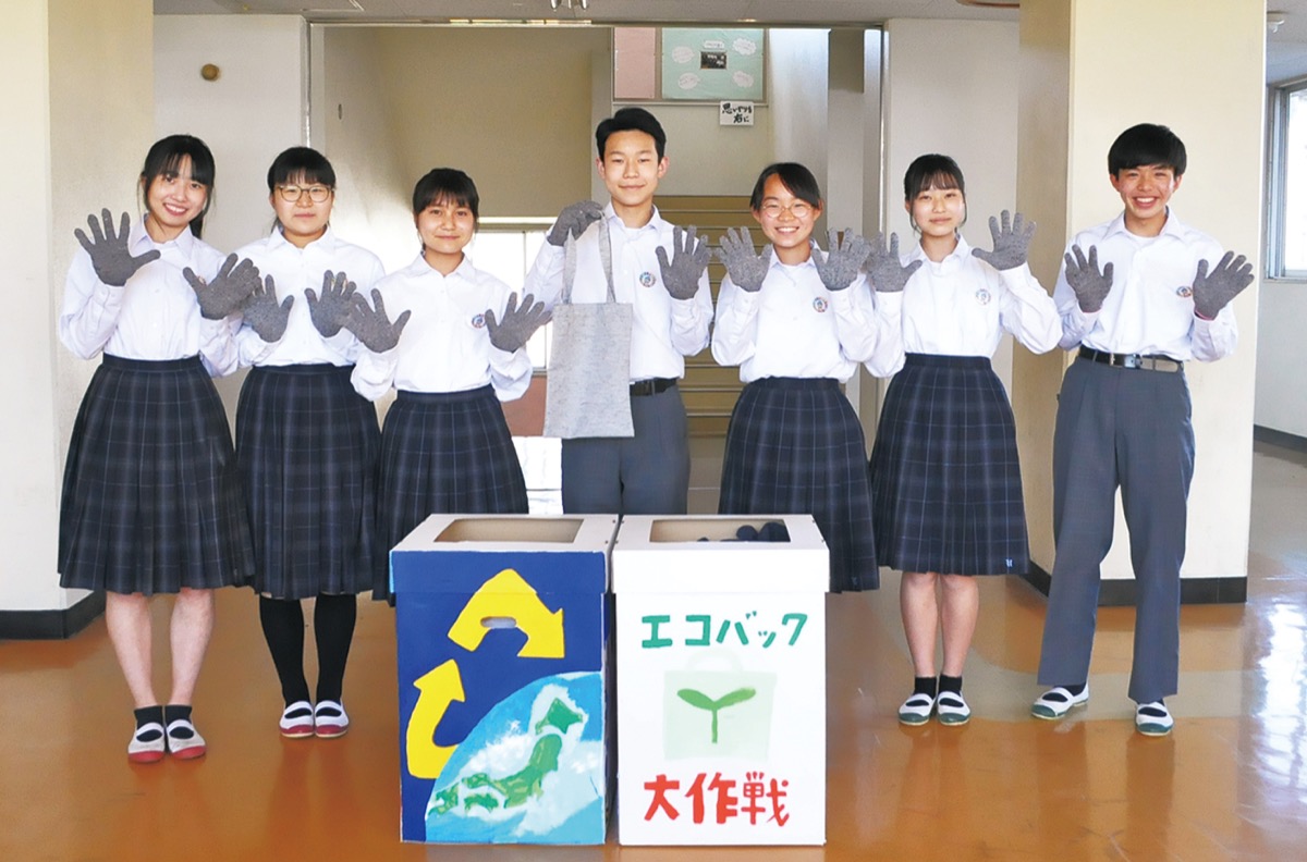相模原 市立 内 出 中学校(01)