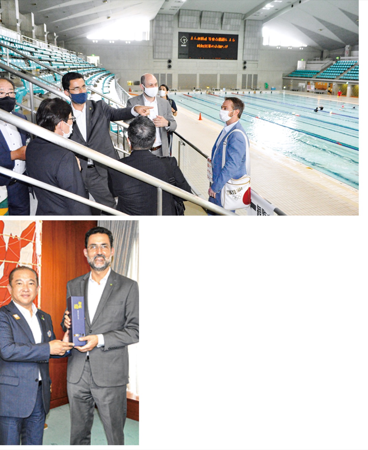 (上)練習場を視察するブラジル大使館関係者と市職員(下)本村市長と記念品を交換するエドゥアルド特命全権大使=8日