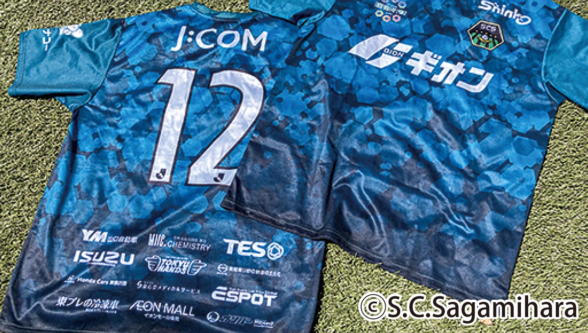 背中側もデザインにこだわった