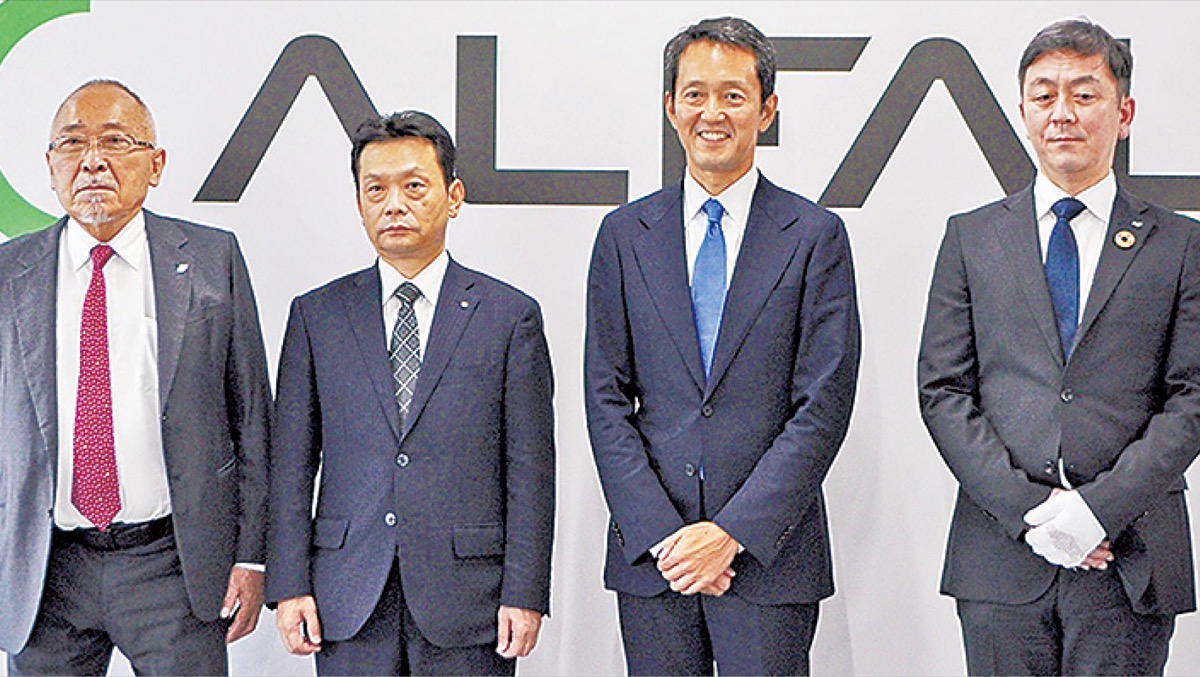 ＧＬＰアルファリンクの竣工式で