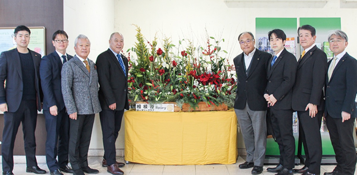 心を和ませて 相模原ｒｃ 駅構内に生花 さがみはら中央区 タウンニュース