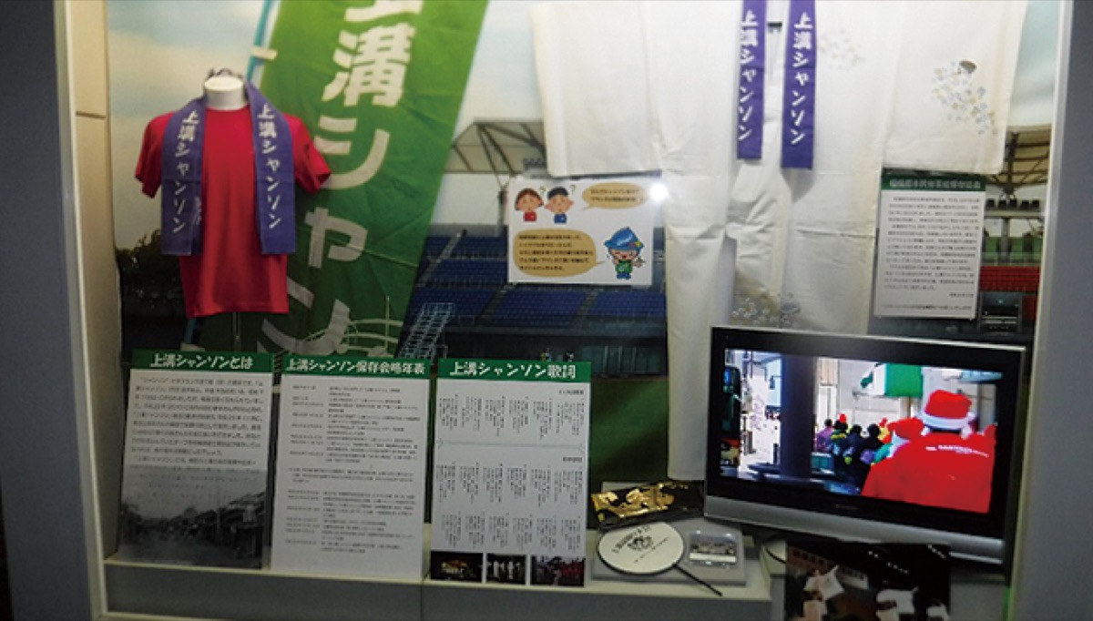 年表などで学べる企画展示