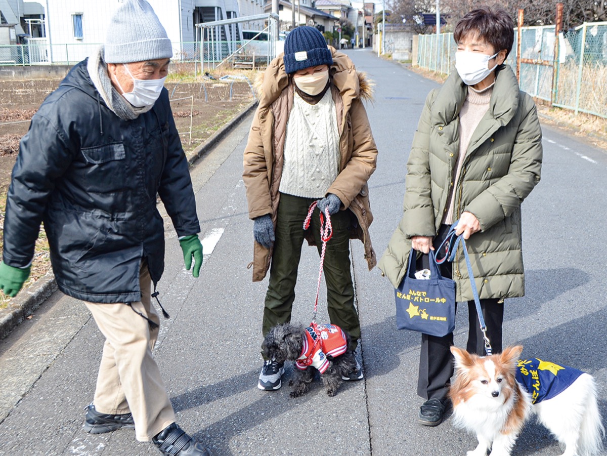 星が丘地区 散歩で地域をパトロール 防犯や見守りの一助に さがみはら中央区 タウンニュース