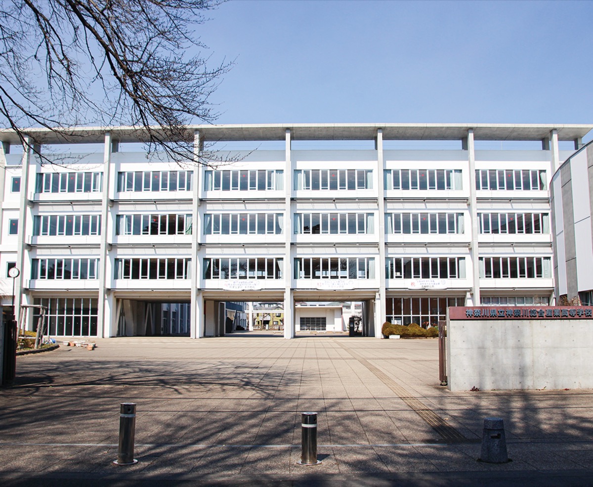 「市立大野南中学校分校」として校舎4階に夜間中学が設置される神奈川総合産業高校＝2月26日