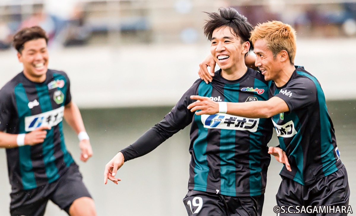 サッカーj3 sc 宮崎に逆転勝利 初出場 藤沼拓夢が2得点 さがみはら中央区 タウンニュース サッカーj3 sc 宮崎に逆転勝利 初出場 藤沼拓夢が2得点 さがみはら中央区 タウンニュース