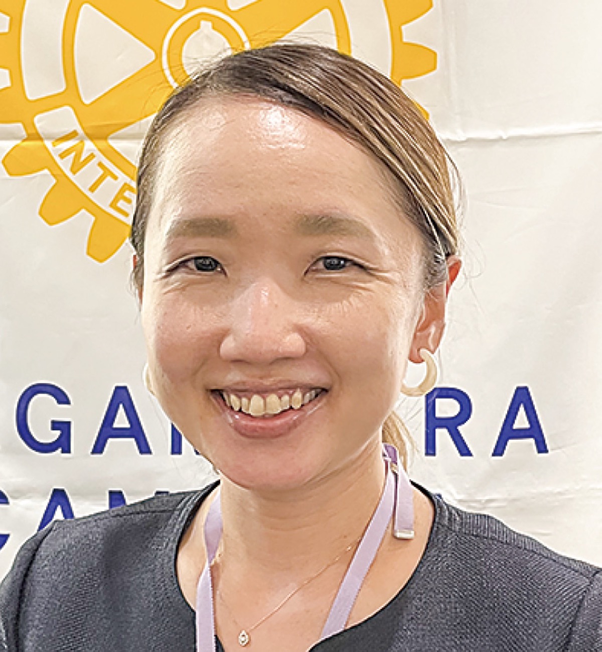 横山幹事