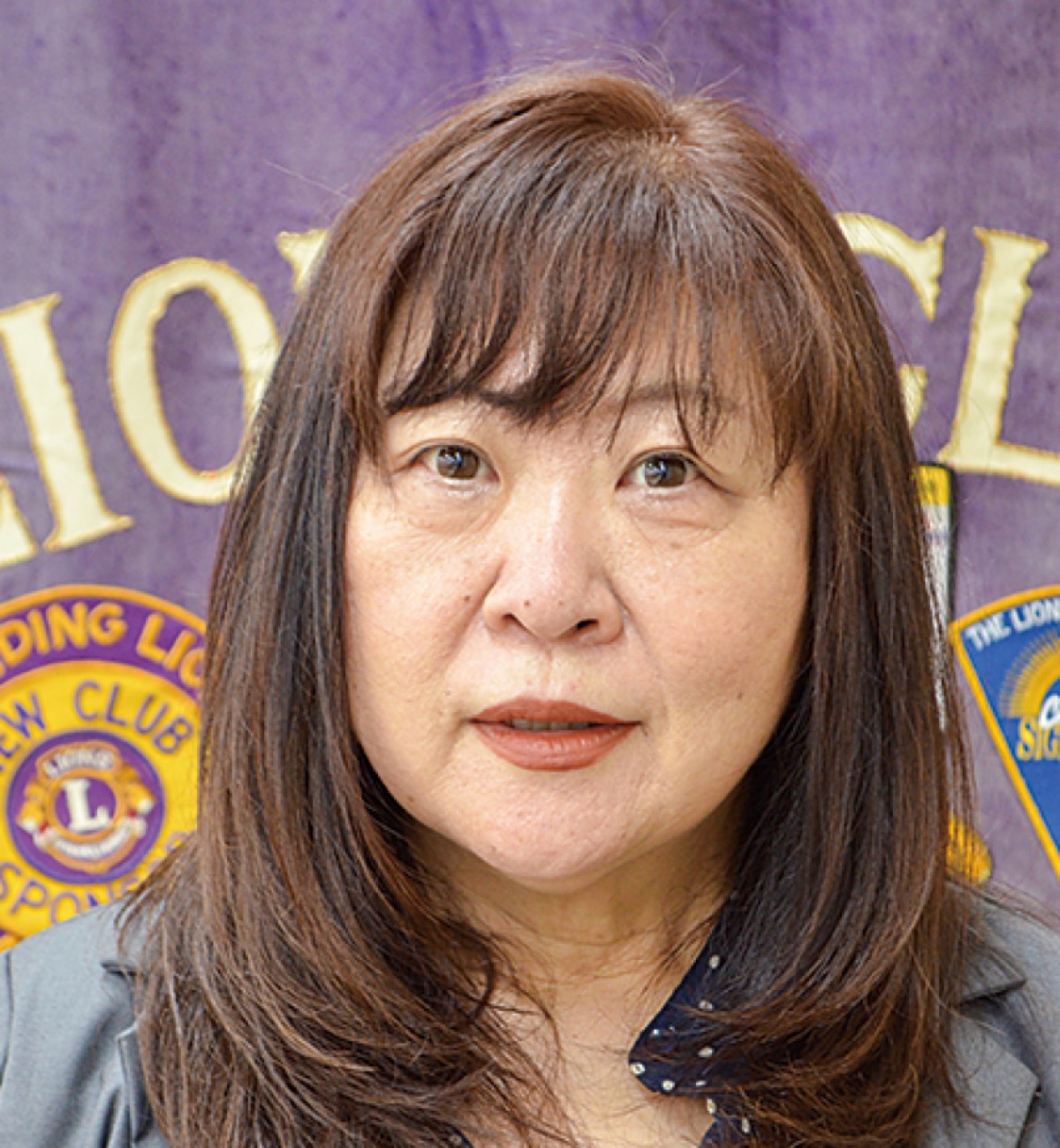 山村幹事