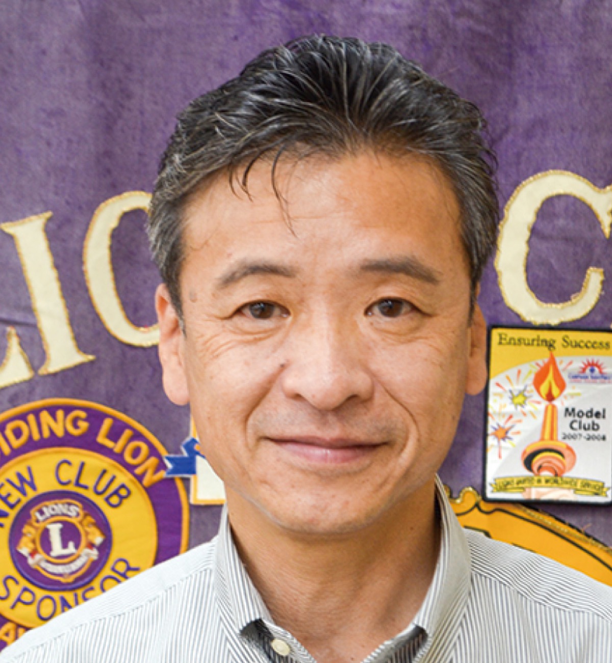 渡部第一副会長