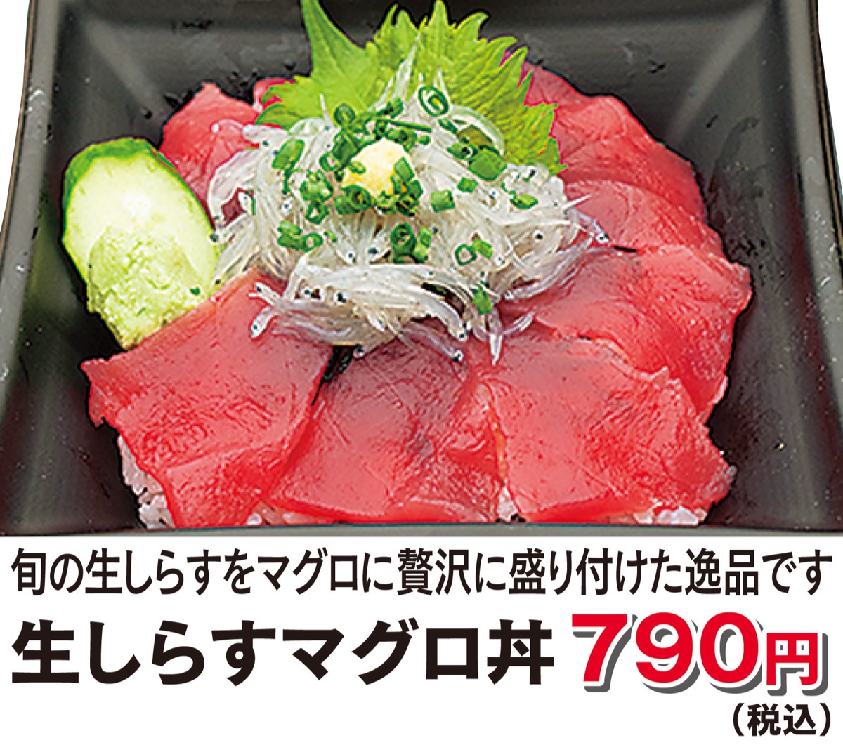 ３月17日 矢部店オープン (写真2)