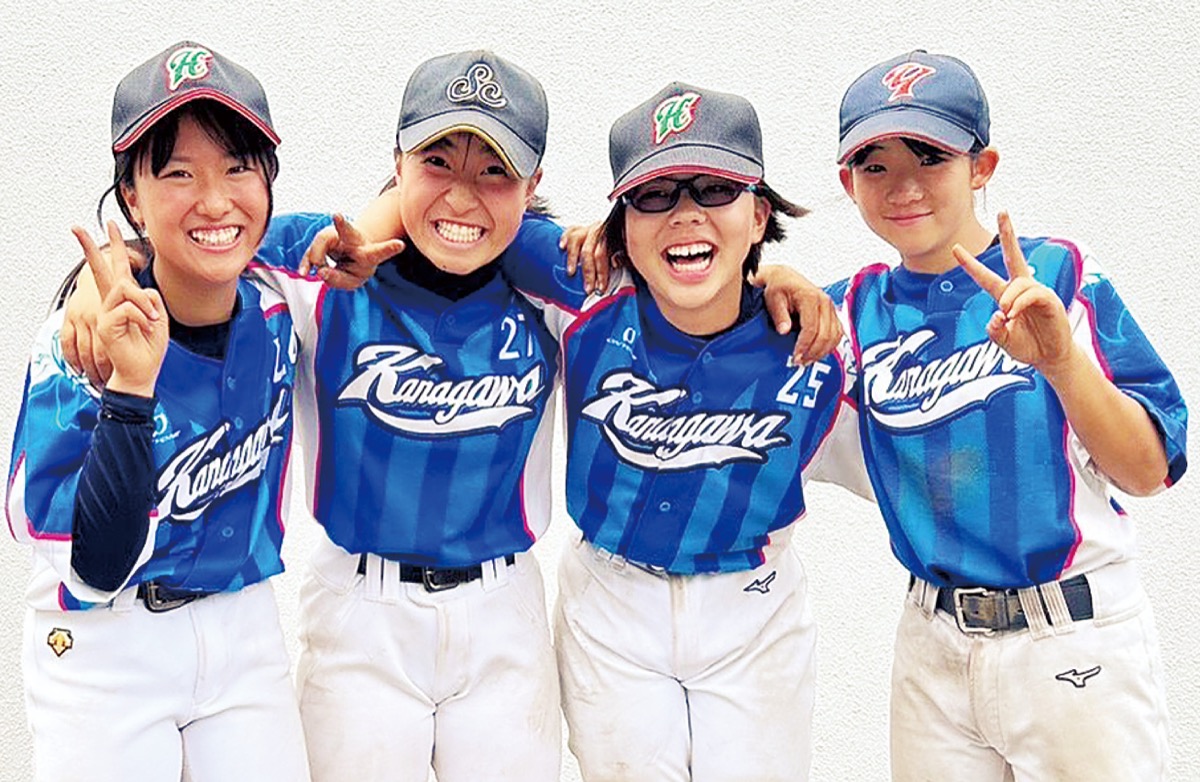 軟式野球中学女子 田名中・平本さん 県選抜 市内から4人 全国へ