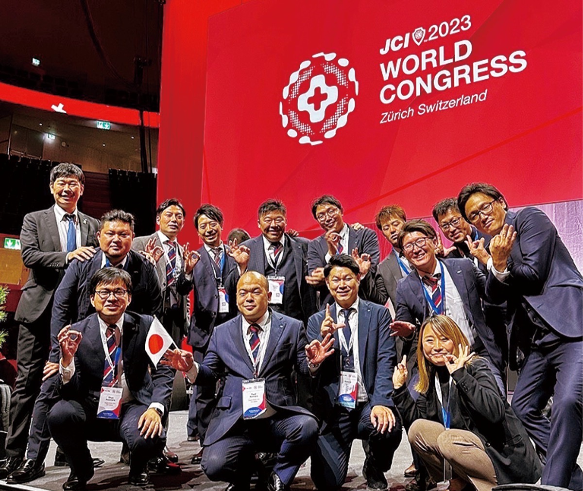 世界会議に参加 (写真1)