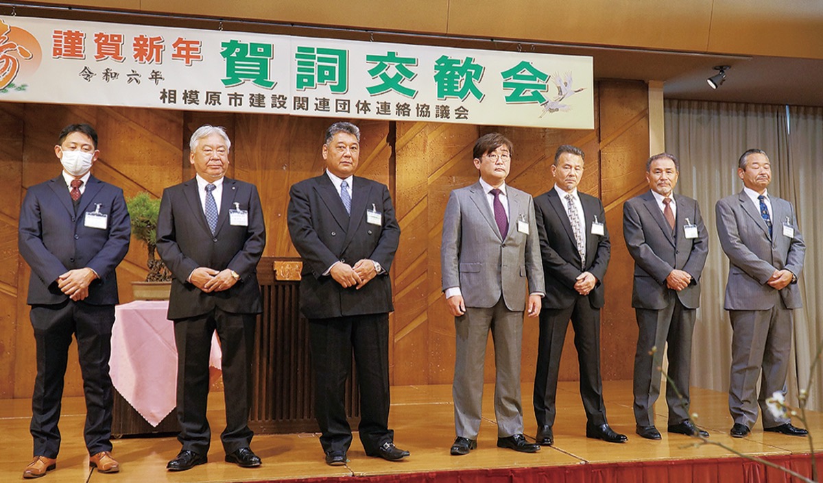 被災地思い寄せ役割確認