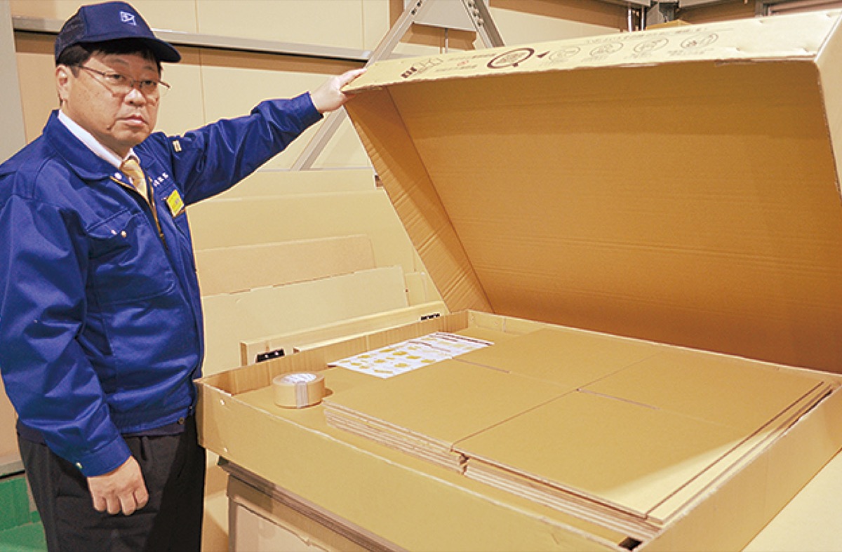 段ボールベッド用意