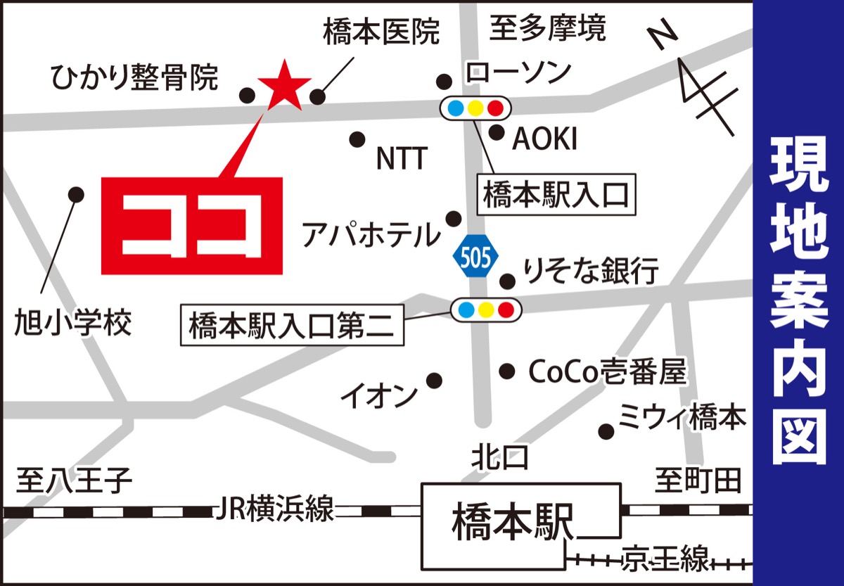 朝日建設の完成見学会 (写真2)