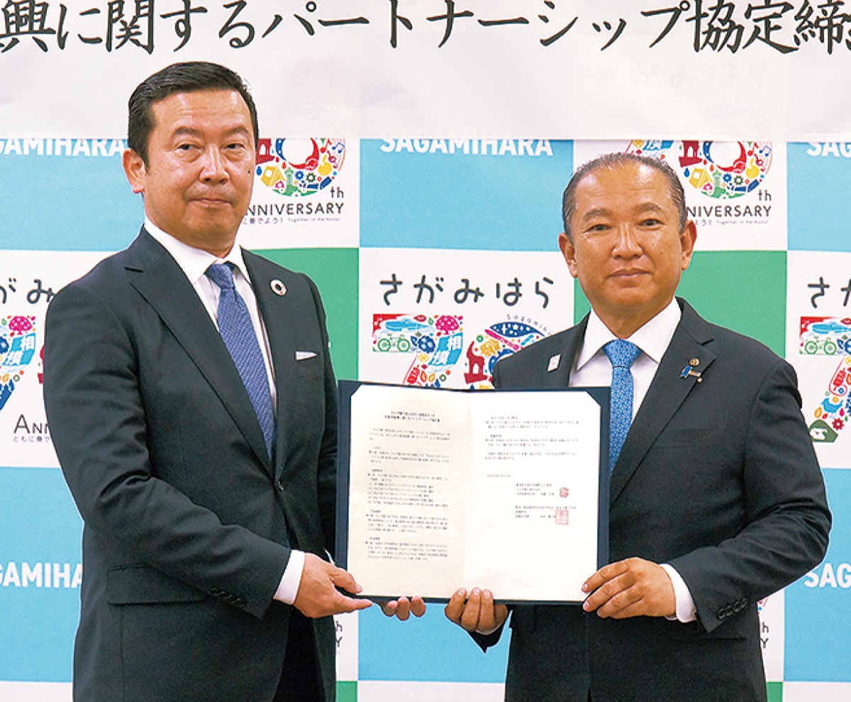 自転車振興を後押し