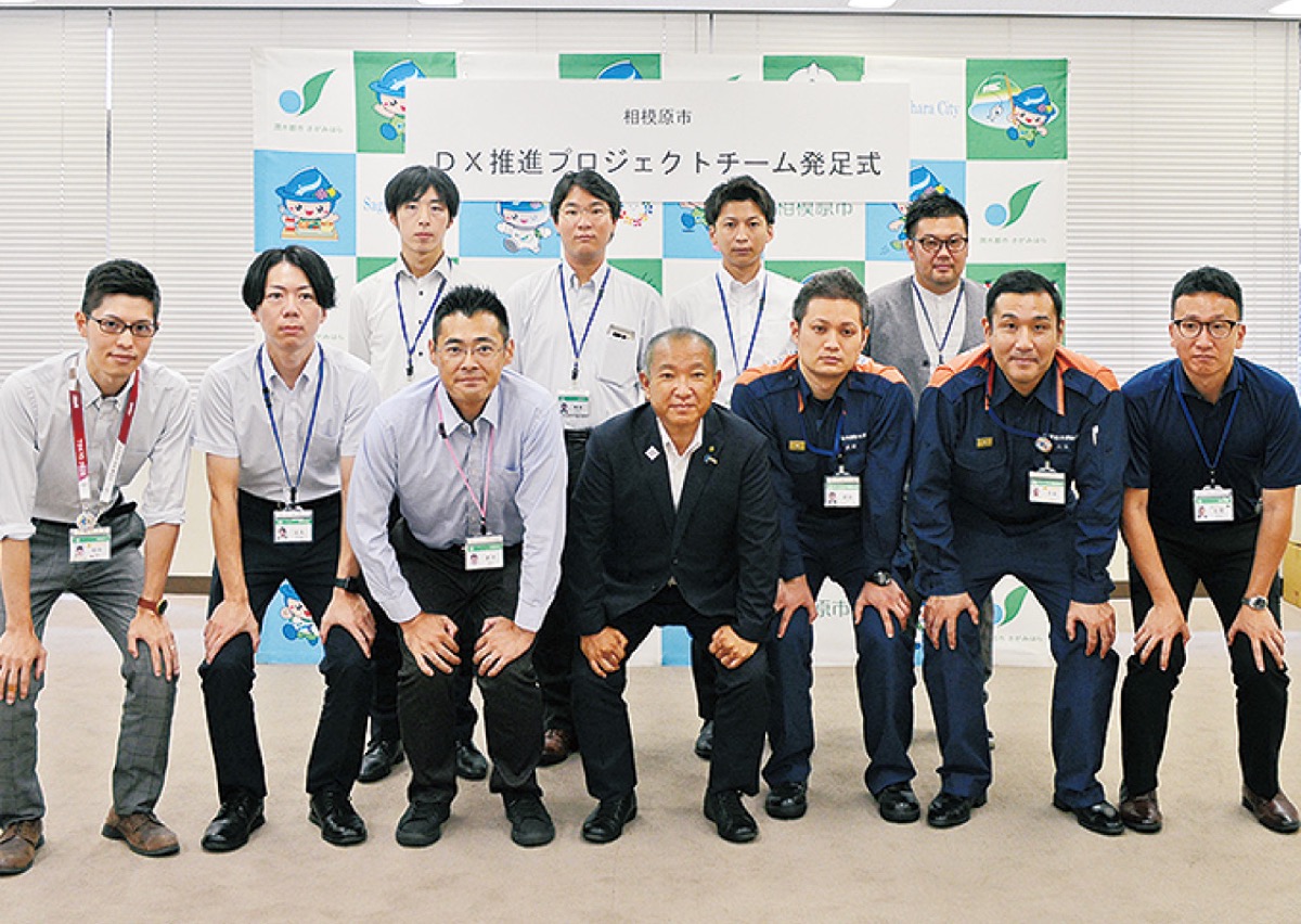 プロジェクトチーム発足