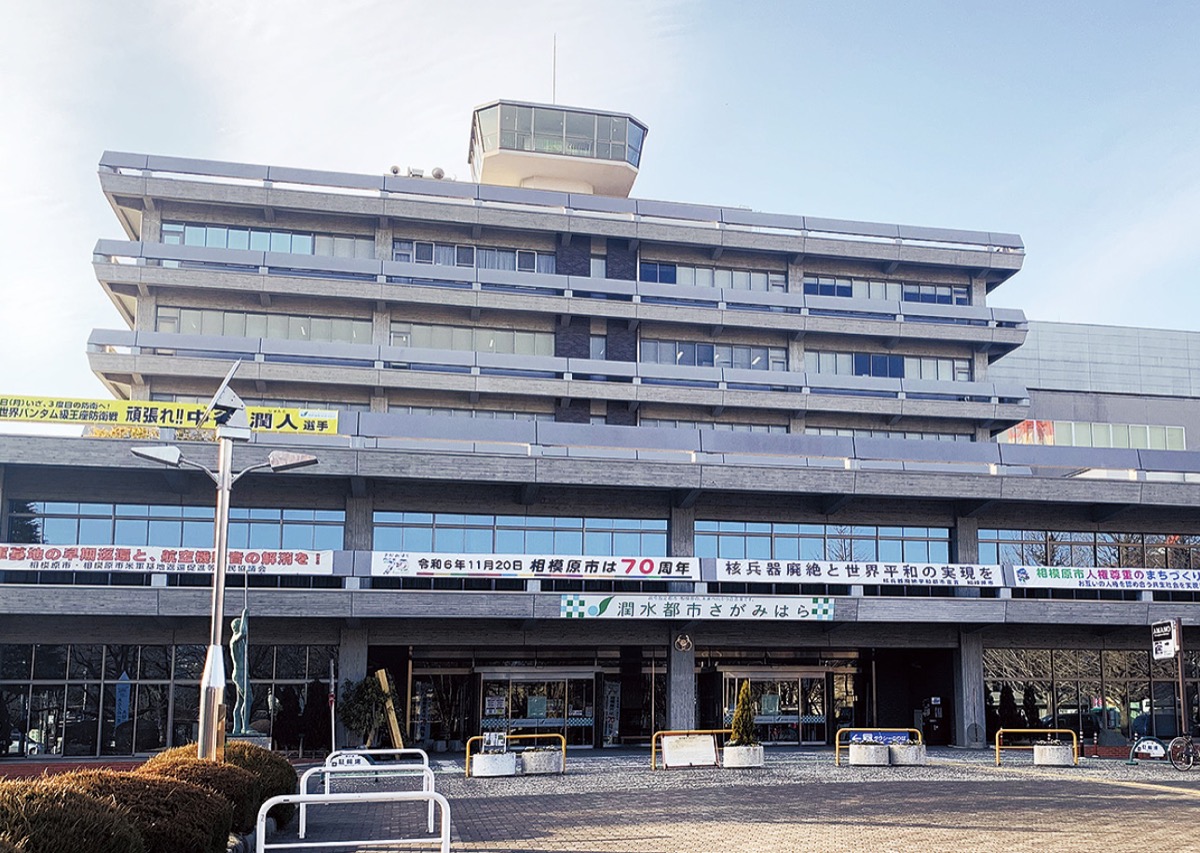 課題に的確対応