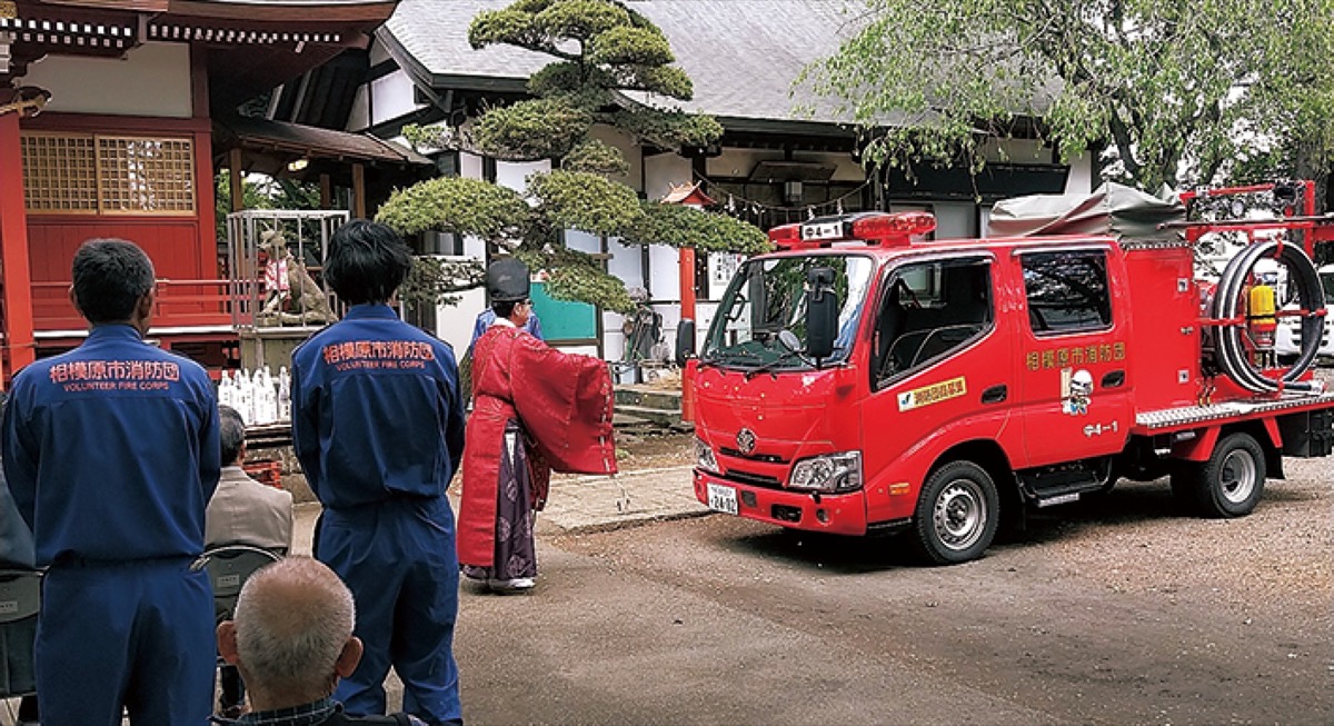 矢部の消防団 15年ぶりの車両更新 関係者集い｢入魂式｣ | さがみはら