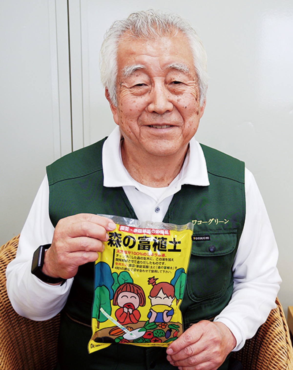 ｢糖度30度超えた｣