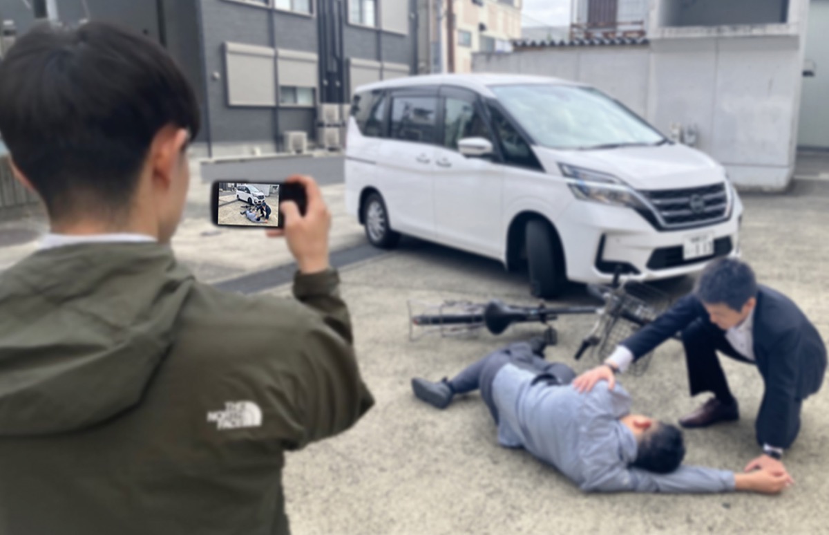 映像通報システム導入へ