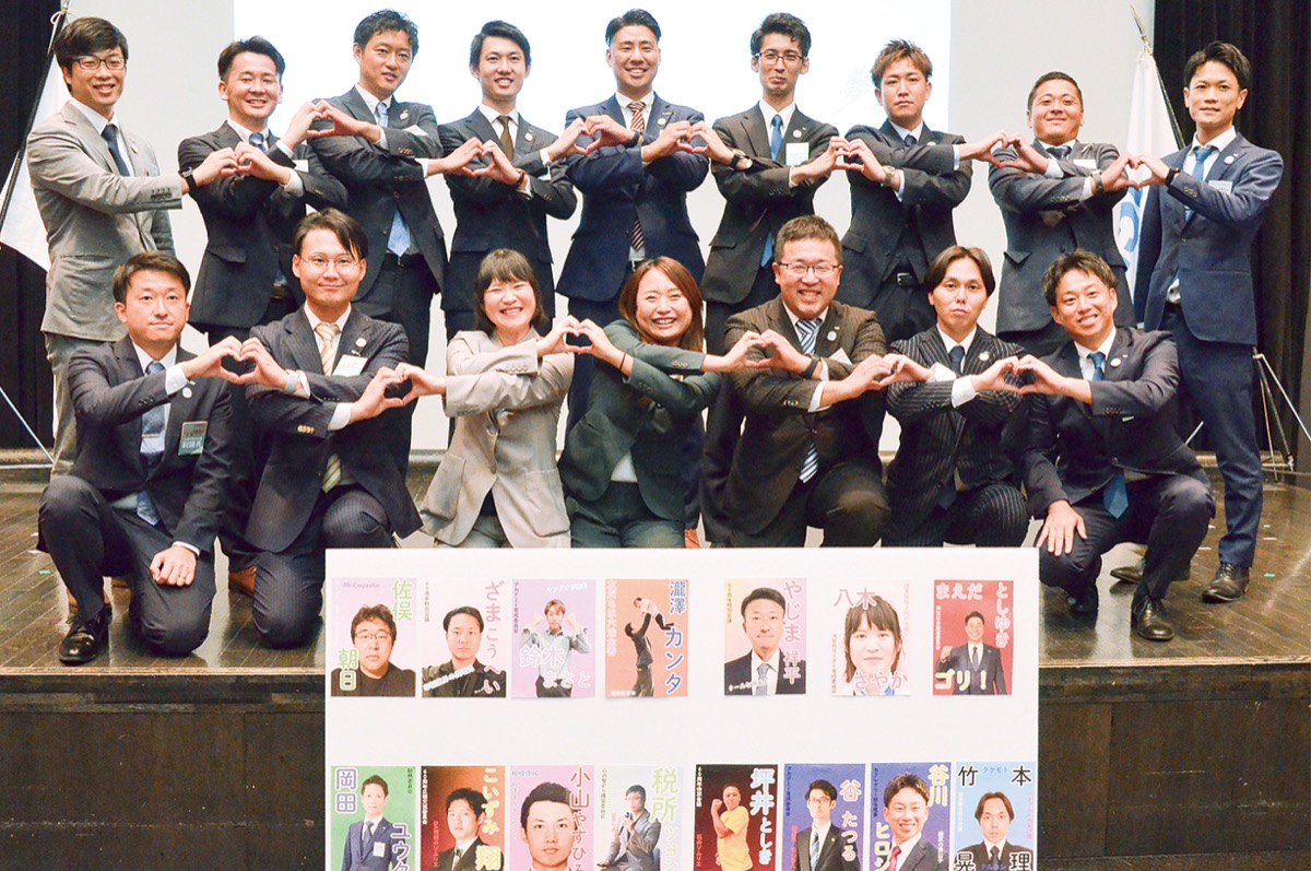 次年度理事候補者決まる