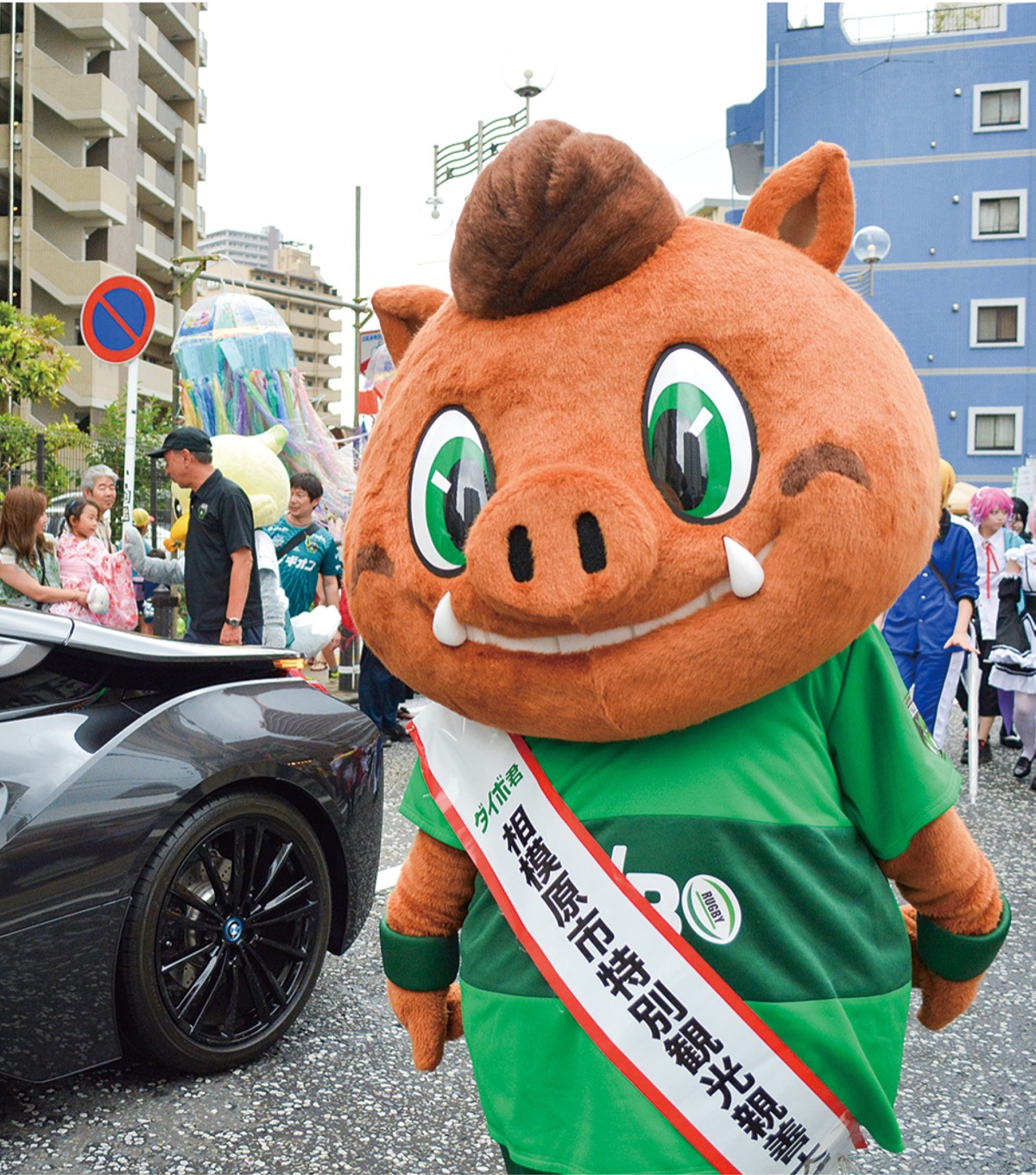 三菱重工相模原ダイナボアーズの夏Vol. 2