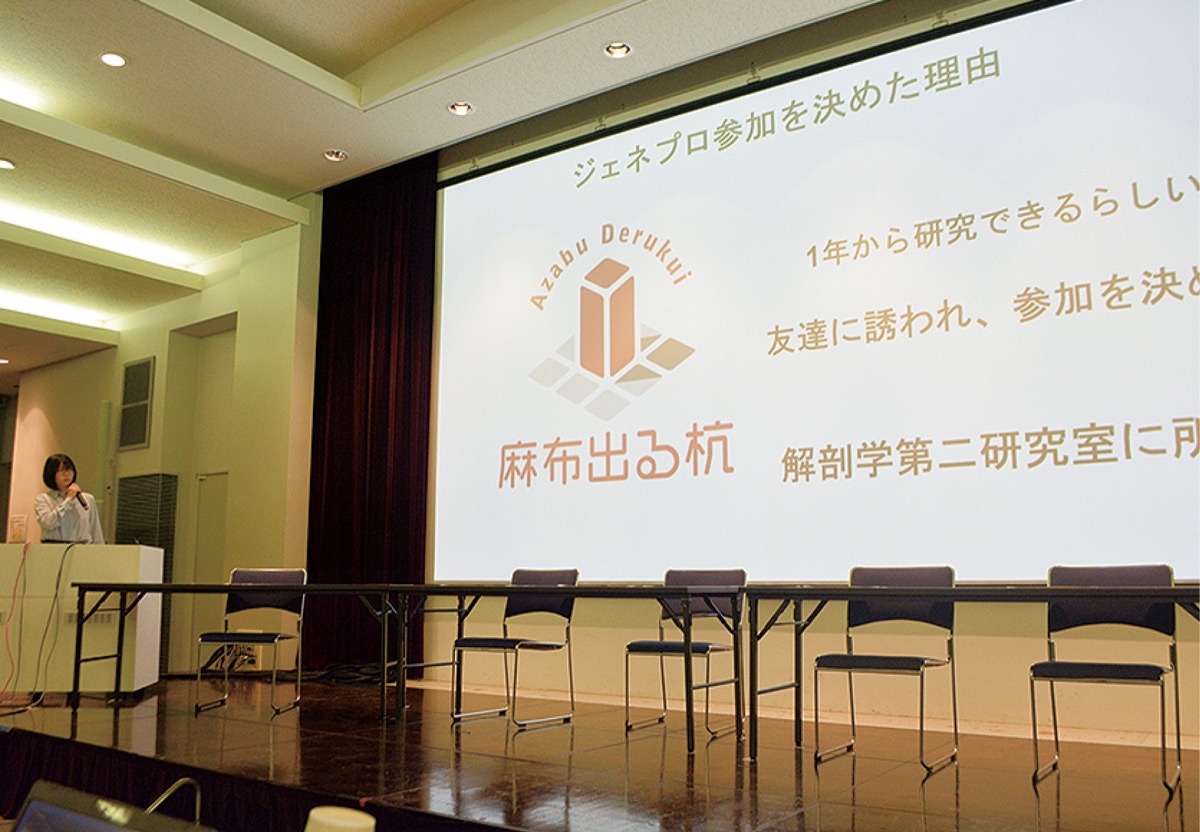 「出る杭」伸ばす