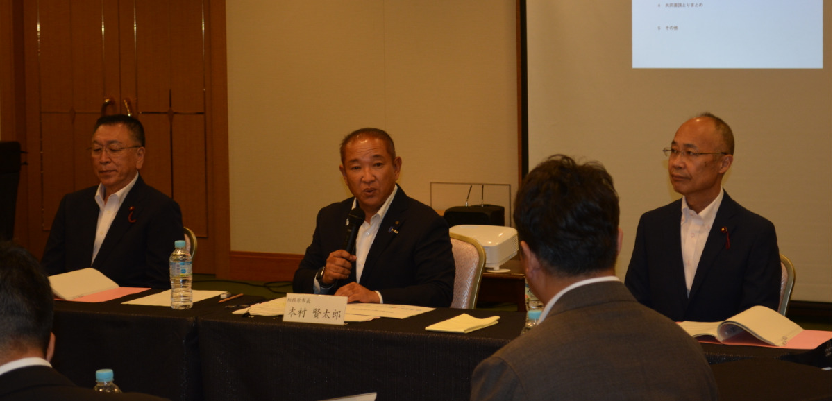 県内3政令市長らが意見交換で｢特別市｣へ連携強化確認