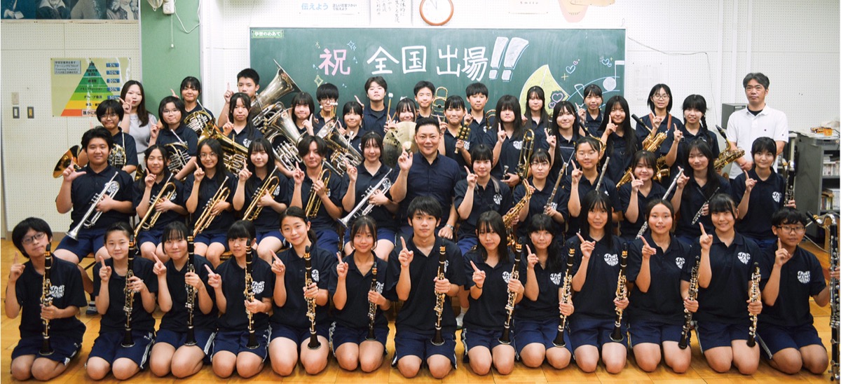 市内初 全日本の舞台へ