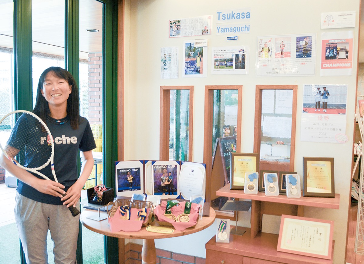 混合ダブルスで優勝