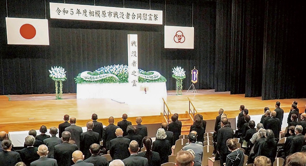 11日に慰霊祭