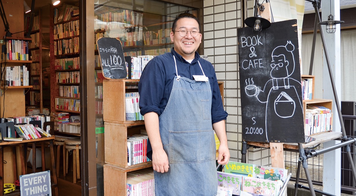 繋がり広がる独自の世界